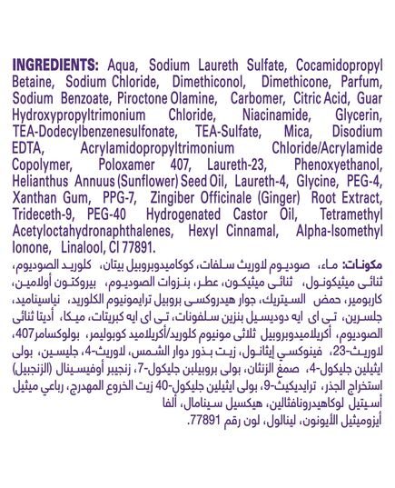 CLEAR Anti Dandruff 2IN1 Shampoo and Conditioner Anti Hairfall, for 10X Stronger Hair, 180ML