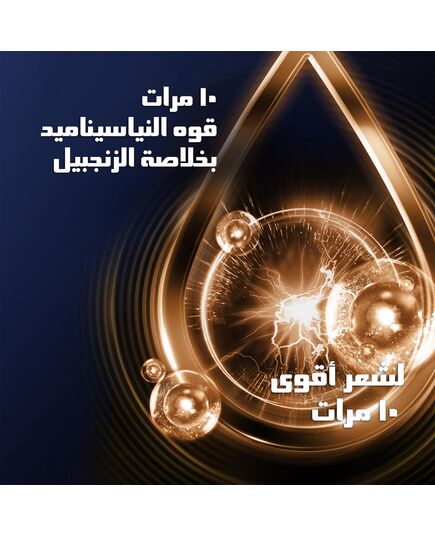 CLEAR Anti Dandruff 2IN1 Shampoo and Conditioner Anti Hairfall, for 10X Stronger Hair, 180ML