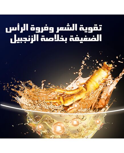 CLEAR Anti Dandruff 2IN1 Shampoo and Conditioner Anti Hairfall, for 10X Stronger Hair, 180ML