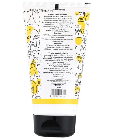 Bobana Sunscreen Gel 150 ML 00