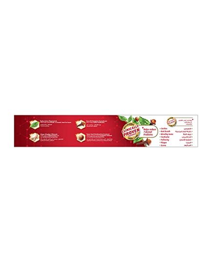 Dabur Red Ayurvedic Toothpaste for Teeth & Gums 4x100g | Enriched with Potent Ayurvedic Ingredients | For Healthy Gums & Strong Teeth | Super Value Pack