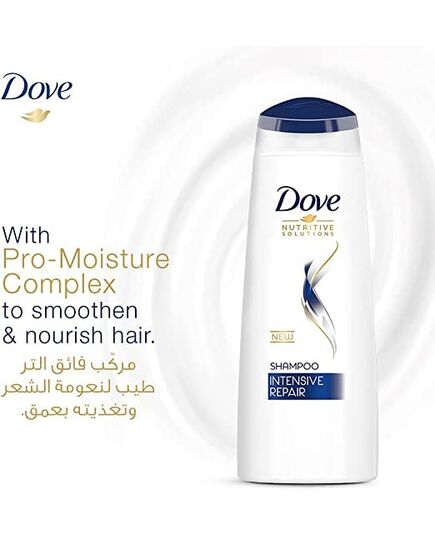 DOVE Shampoo Intensive Repair 1 Litter