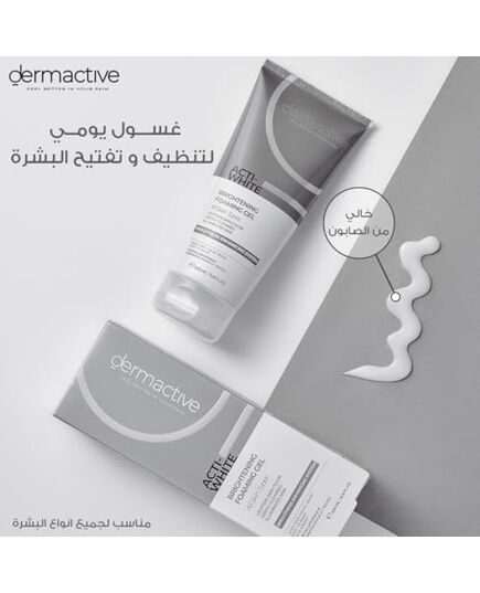 Dermactive Acti-White Brightening Foaming Gel 200Ml / 6.9 Fl.Oz