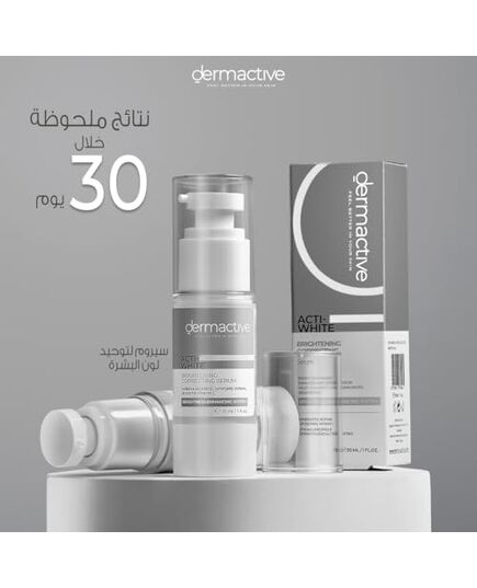 DERMACTIVE Acti‑White Brightening Serum – 30 ml Targeted Brightening, Skin Tone Correction, Lightweight & Fast Absorbing All Skin Types, Sensitive Skin, Daily Use – AM & PM