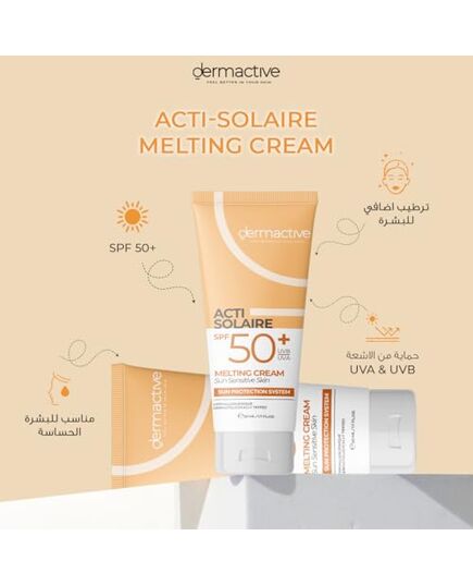 DERMACTIVE Acti-Solaire SPF50+ UVB/UVA Melting Cream – 50ml | High Sun Protection, Lightweight Texture, Moisturizing & Soothing Care, SPF50+