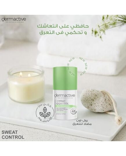 Dermactive Sweat Control Refreshing Roll-On – Aluminium Free- 60ml Stay Dry, Fresh & Confident All Day Long