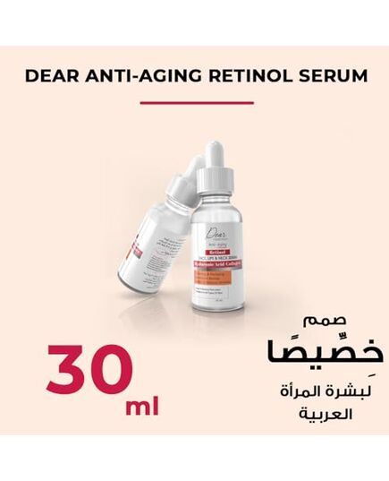 Dear Anti-Aging Serum 30 Ml