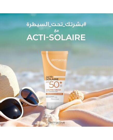 DERMACTIVE Acti-Solaire SPF50+ UVB/UVA Melting Cream – 50ml | High Sun Protection, Lightweight Texture, Moisturizing & Soothing Care, SPF50+