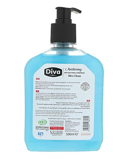Diva liquid hand soap 500 ml ultra clean