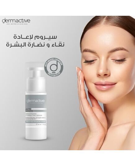 DERMACTIVE Acti‑White Brightening Serum – 30 ml Targeted Brightening, Skin Tone Correction, Lightweight & Fast Absorbing All Skin Types, Sensitive Skin, Daily Use – AM & PM