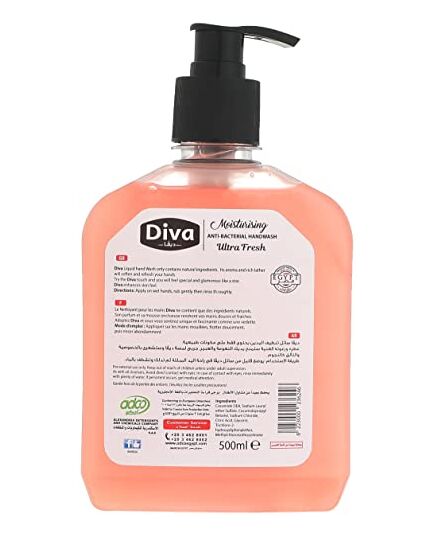 Diva liquid hand soap 500 ml ultra fresh