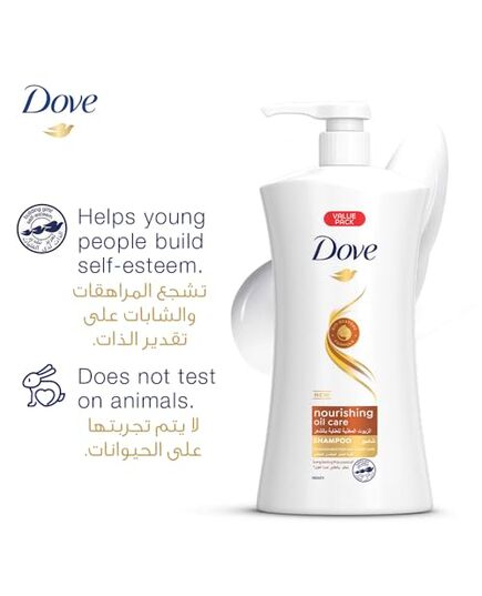 DOVE Shampoo Nourishing Oil 1Liter
