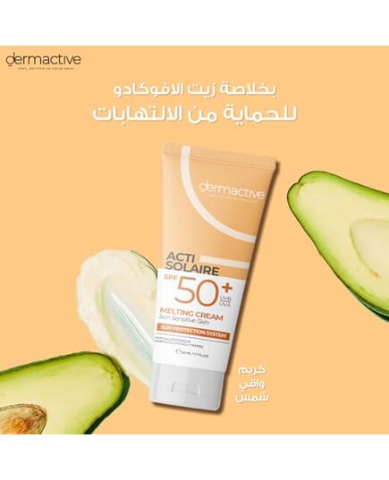 DERMACTIVE Acti-Solaire SPF50+ UVB/UVA Melting Cream – 50ml | High Sun Protection, Lightweight Texture, Moisturizing & Soothing Care, SPF50+