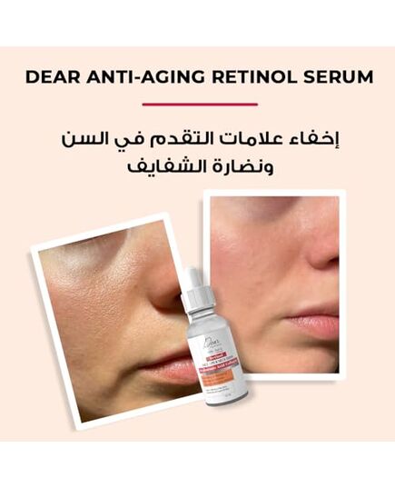 Dear Anti-Aging Serum 30 Ml