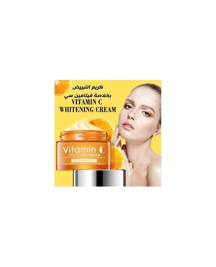 DISAAR Beauty Vitamin C Waterproof Whitening Foundation