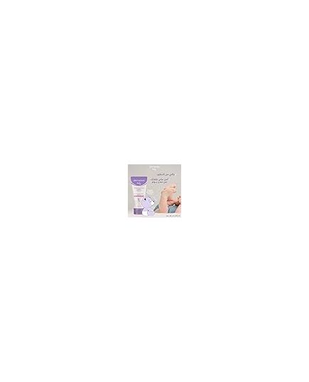DERMACTIVE Baby Diaper Soothing Cream – 75ml | Protective Barrier Care, Calms Redness, Prevents Irritation & Moisture Rash