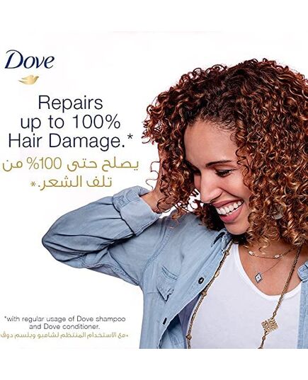 DOVE Shampoo Intensive Repair 1 Litter