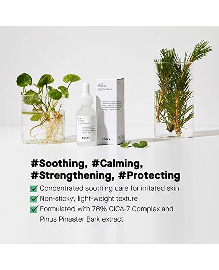Cosrx Pure Fit Cica Serum 30Ml