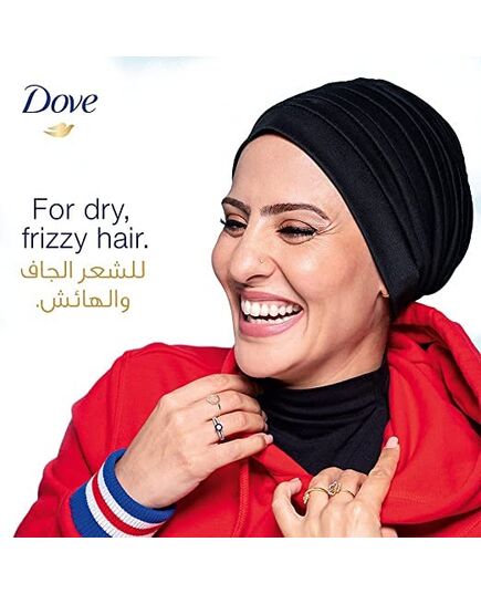 DOVE Shampoo Intensive Repair 1 Litter