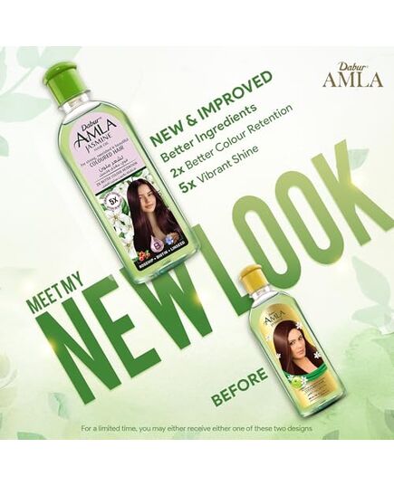 Dabur Amla Jasmine Hair Oil | For Strong, Nourished & Beautiful Shining Colored - 300ml
