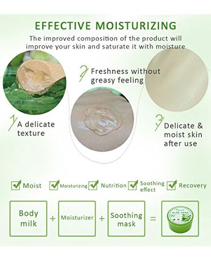 DISAAR BEAUTY Aloe Vera Anti-Acne Gel Cream Mass Sleep-Free Wash Moisturizing Oil, 300ml