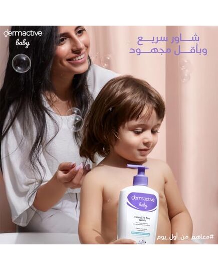 DERMACTIVE Baby Head-to-Toe Wash – 500ml | Gentle Cleansing Gel, Tear-Free Formula, Maintains Soft & Healthy Baby Skin