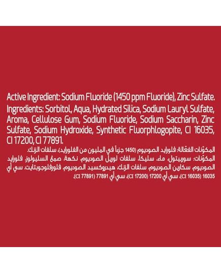 Close Up Toothpaste Red Hot 25 ML