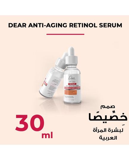 Dear Anti-Aging Serum 30 Ml