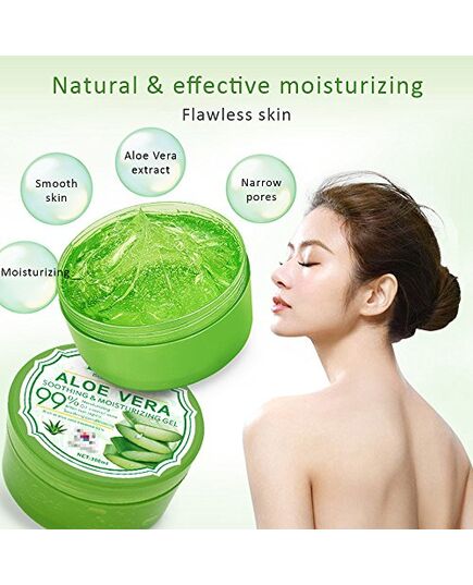 DISAAR BEAUTY Aloe Vera Anti-Acne Gel Cream Mass Sleep-Free Wash Moisturizing Oil, 300ml