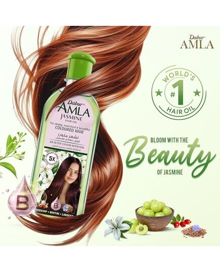 Dabur Amla Jasmine Hair Oil | For Strong, Nourished & Beautiful Shining Colored - 300ml