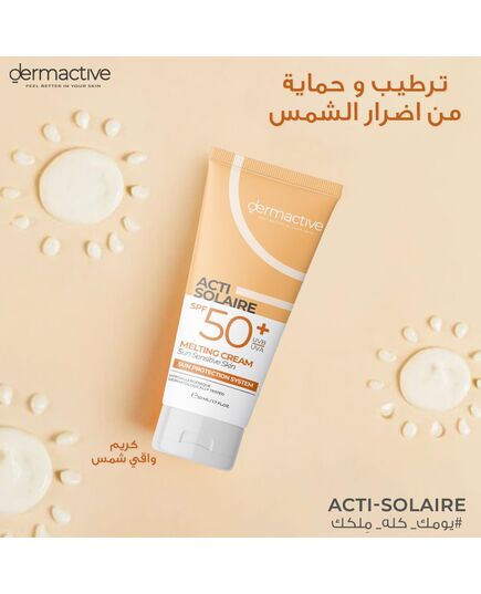 DERMACTIVE Acti-Solaire SPF50+ UVB/UVA Melting Cream – 50ml | High Sun Protection, Lightweight Texture, Moisturizing & Soothing Care, SPF50+