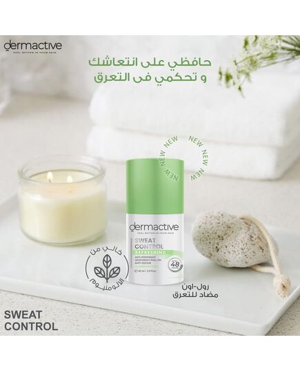 Dermactive Sweat Control Refreshing Roll-On – Aluminium Free- 60ml Stay Dry, Fresh & Confident All Day Long