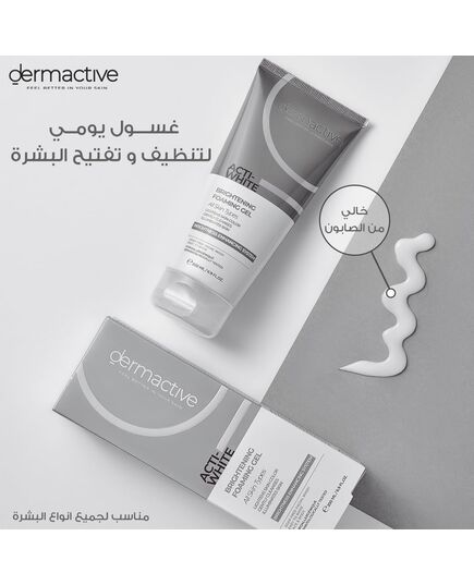 Dermactive Acti-White Brightening Foaming Gel 200Ml / 6.9 Fl.Oz