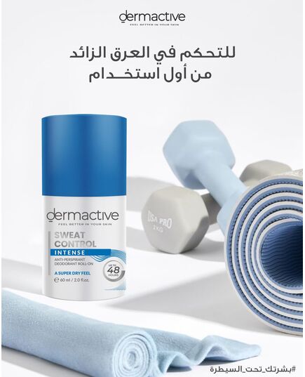 Dermactive Sweat Control Intense Roll-On 60Ml