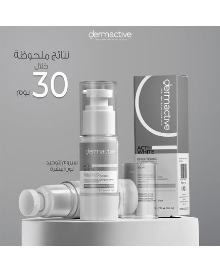 DERMACTIVE Acti‑White Brightening Serum – 30 ml Targeted Brightening, Skin Tone Correction, Lightweight & Fast Absorbing All Skin Types, Sensitive Skin, Daily Use – AM & PM