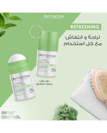Dermactive Sweat Control Refreshing Roll-On – Aluminium Free- 60ml Stay Dry, Fresh & Confident All Day Long