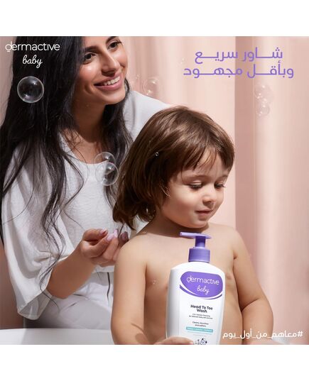 DERMACTIVE Baby Head-to-Toe Wash – 500ml | Gentle Cleansing Gel, Tear-Free Formula, Maintains Soft & Healthy Baby Skin