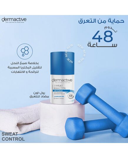 Dermactive Sweat Control Intense Roll-On 60Ml