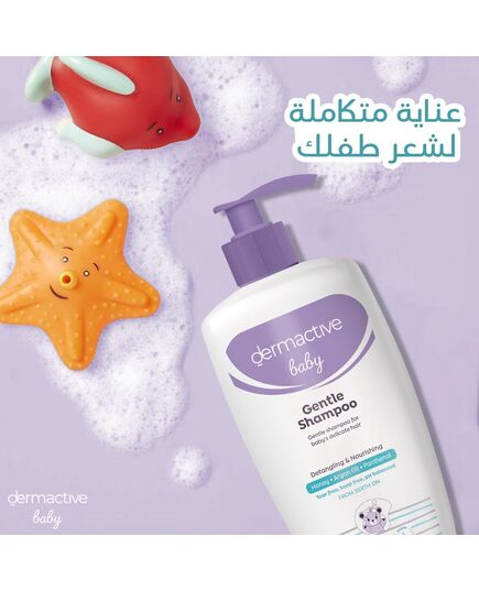 DERMACTIVE Baby Gentle Shampoo – 250ml | Tear-Free Formula, Softens & Nourishes, Daily Care for Delicate Hair & Scalp