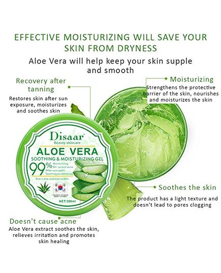 DISAAR BEAUTY Aloe Vera Anti-Acne Gel Cream Mass Sleep-Free Wash Moisturizing Oil, 300ml