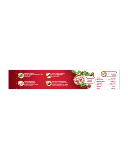 Dabur Red Ayurvedic Toothpaste for Teeth & Gums 4x100g | Enriched with Potent Ayurvedic Ingredients | For Healthy Gums & Strong Teeth | Super Value Pack