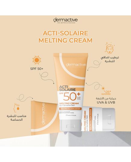 DERMACTIVE Acti-Solaire SPF50+ UVB/UVA Melting Cream – 50ml | High Sun Protection, Lightweight Texture, Moisturizing & Soothing Care, SPF50+