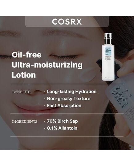 Cosrx Daily Acne Facial Moisturizer With Birch Sap, 100Ml