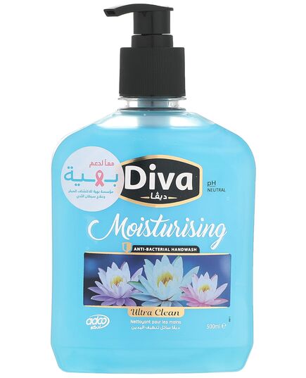 Diva liquid hand soap 500 ml ultra clean