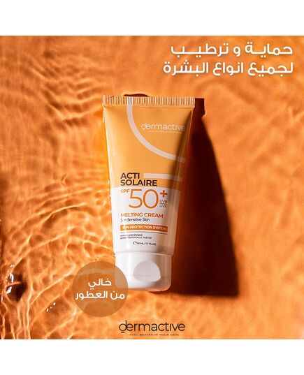 DERMACTIVE Acti-Solaire SPF50+ UVB/UVA Melting Cream – 50ml | High Sun Protection, Lightweight Texture, Moisturizing & Soothing Care, SPF50+