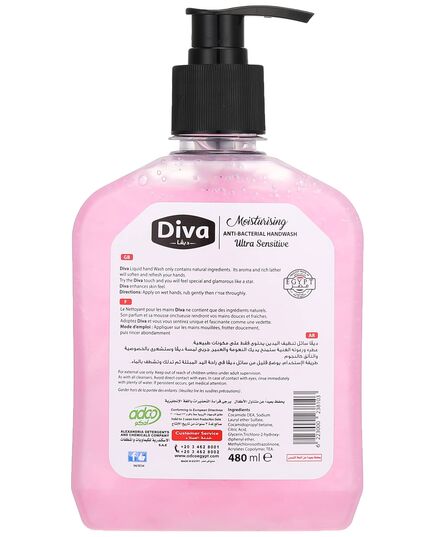 Diva Liquid Hand soap 480 Ml Ultra Softness