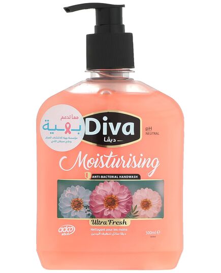 Diva liquid hand soap 500 ml ultra fresh