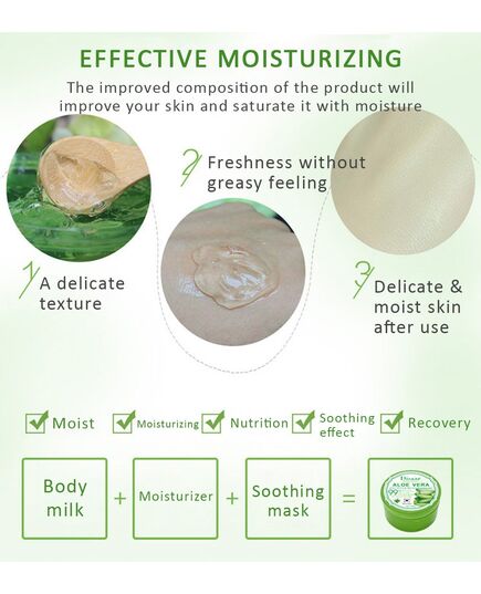 DISAAR BEAUTY Aloe Vera Anti-Acne Gel Cream Mass Sleep-Free Wash Moisturizing Oil, 300ml