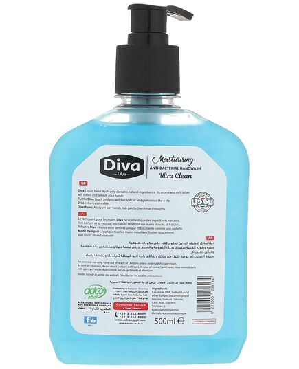 Diva liquid hand soap 500 ml ultra clean