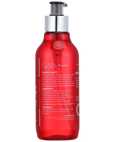 Clary Hair Shampoo 300 ml